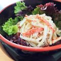 ♡こもれび♡'s cooksnap of when they made 我が家の大根サラダ.