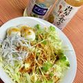 島子☆'s cooksnap of when they made サラダにちょこっとシラス(*^^*).