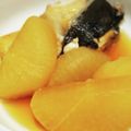 かずのにゃんこ's cooksnap of when they made シェフ直伝！ぶりの下処理ぶり大根などに！.