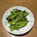 クックchitann's cooksnap of when they made にらのごま和え～ごま和えの基本～.