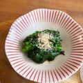 なーなちゃん's cooksnap of when they made 春菊のゴマ和え.