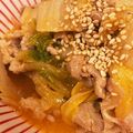 なーなちゃん's cooksnap of when they made ✿豚バラ肉と白菜のコチュジャン味噌炒め✿.