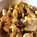 みーこ 's cooksnap of when they made とろ～り♪くずし豆腐＆豚肉＆きのこ煮込み.