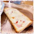 nakamucchi's cooksnap of when they made *朝食に♪簡単ハムチーズトースト*.