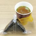 蕎麦の華's cooksnap of when they made めんつゆとごまと塩昆布のおにぎり★.
