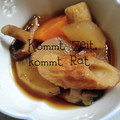 ひトみ's cooksnap of when they made 我が家の残り野菜で煮物♪.