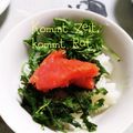 ひトみ's cooksnap of when they made すぐでき！明太子と青じそミニ丼.