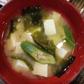 ガリ☆トトロ's cooksnap of when they made オクラの味噌汁.