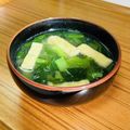 Asato★'s cooksnap of when they made 小松菜と油揚げのお味噌汁.