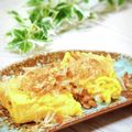 Satoco❋'s cooksnap of when they made 納豆入り玉子焼き♪今日は簡単に♪ご飯の共.