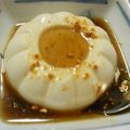 ゆうぼりん's cooksnap of when they made 手作り黒蜜♪.