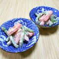 ＠迷子＠'s cooksnap of when they made いんげんと人参のマヨごまサラダ.