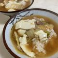 papikun's cooksnap of when they made 牛肉入りキムチ湯豆腐.