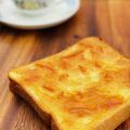 西＊絵子's cooksnap of when they made ＊マーマレードに塩ぱらり、のトースト＊.