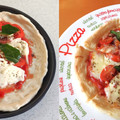 ☽月光's cooksnap of when they made ジェノベーゼとマルガリータのピザ.