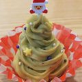 こうしぃママ's cooksnap of when they made <簡単>抹茶スイートポテトのツリータルト.