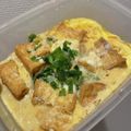 ときどき料理大学生's cooksnap of when they made ふわたま厚揚げ丼　2023.11.28.