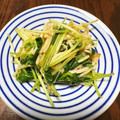 しゅがーぐらいだー's cooksnap of when they made えのきと三つ葉のおひたし.