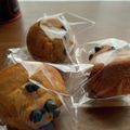 のほさん。's cooksnap of when they made ♥忙しい朝に！パクッと1口ミニマフィン♥.