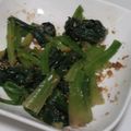 ヨシヨッシー's cooksnap of when they made お弁当にも！簡単ほうれん草のゴマ和え♪.