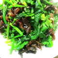Tケｰ′sK's cooksnap of when they made ほうれん草とキクラゲの中華炒め.