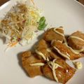 かんじきんぐ's cooksnap of when they made 創味で作る照りマヨ焼き.