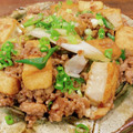 あっちゃんキッチン♪'s cooksnap of when they made 簡単・節約！厚揚げと豚ひき肉の甘辛炒め.