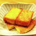 かなりんココりん's cooksnap of when they made お弁当に✩.*˚厚揚げのケチャップ炒め.