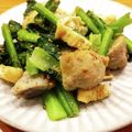 かなりんココりん's cooksnap of when they made レンジで簡単！里芋の皮がツルっと剥ける.