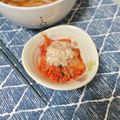 キンプリ's cooksnap of when they made キムチにツナマヨ♪.