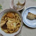 まりゆりひろこ's cooksnap of when they made 介護食　柚子味噌田楽.