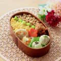 runa10's cooksnap of when they made 里芋の茶巾しぼり～ほんのり味噌風味～.