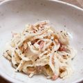 ♡てるてる♡'s cooksnap of when they made 大根の大量消費★大根とツナのサラダ.