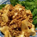 いなはな's cooksnap of when they made 甜麺醤で簡単♪♪やみつき麻婆豆腐☆.