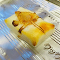 azbjbn's cooksnap of when they made 膨らみ過ぎずにお餅を焼く裏ワザ.
