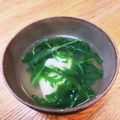 dtjdx206's cooksnap of when they made お餅も合う。七草味噌汁.