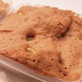 プリモマメ's cooksnap of when they made 正月に余った黒豆消費レシピ！黒豆蒸しパン.