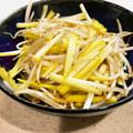 MizuhoBank's cooksnap of when they made 黄にらともやしの黄金炒め｡o+ﾟ☆.