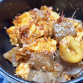 Nya6nya6's cooksnap of when they made 簡単10分◎味しみちぎり厚揚げこんにゃく.