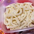 クックNFXQ9G☆'s cooksnap of when they made 1時間で美味しい手打ちうどん.