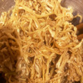 あや★はや★まま's cooksnap of when they made 切り干し大根で、はりはり漬け.