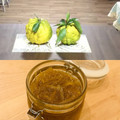 akikomi21's cooksnap of when they made 簡単★30分で作る★苦くないゆず茶.