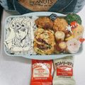 愉快な3児まま's cooksnap of when they made お弁当にも！　豚こま肉のカレー竜田揚げ.