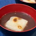 やよい・M's cooksnap of when they made 簡単♪こしあんでおしるこ.