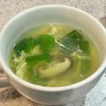 Ellies☆'s cooksnap of when they made ☆チンゲン菜と春雨の中華スープ☆.