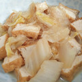 クック6DDPP8☆'s cooksnap of when they made 厚揚げと白菜と春雨の煮物.