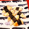 クレイプメートル's cooksnap of when they made お弁当に♪簡単！ささみ海苔巻き.