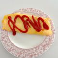 rurulolo13's cooksnap of when they made とろ～り♪ベーコンチーズオムレツ♪.