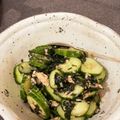 そうげんた's cooksnap of when they made 簡単！ツナときゅうりとわかめのサラダ.