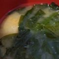あゆたっくん's cooksnap of when they made ワカメと麩のお味噌汁☆.